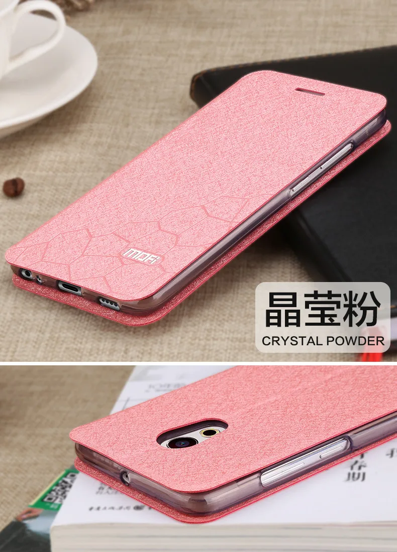 Meizu pro6 case (9)