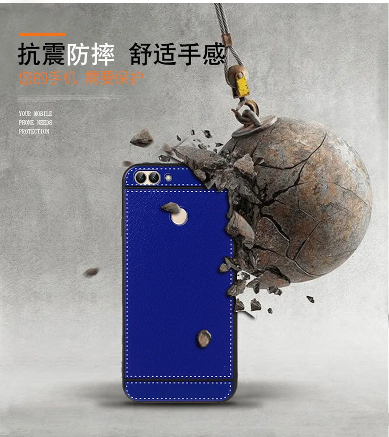 litchi silicone case huawei p smart (4)