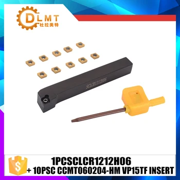 

1PCS SCLCR1212H06 Lathe Turning Tool Holder +10pcs CCMT060204-HM VP15TF Tungsten Carbide Insert +1PCS Wrench