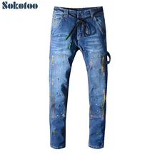 Sokotoo мужские окрашенные синие джинсы стрейч с поясом Модные Карманы Лоскутные Джинсовые штаны Высокое качество