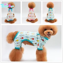 

Transer Pet Clothes Fall Winter Four Legs Dog Clothes Puppy Home Clothes drop ship ma16m30