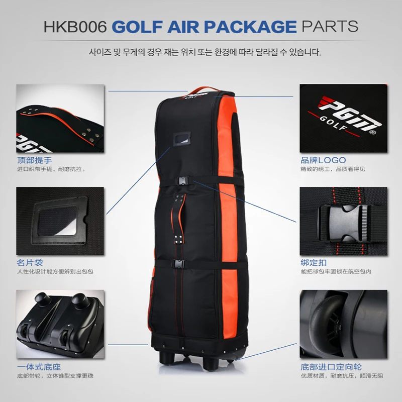 golf roller bag