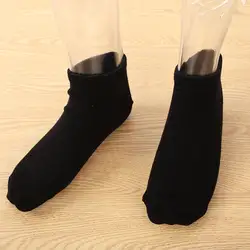 Унисекс безбортные носки из дышащей ткани мягкие в подарок стрейч носки неглубокие Носки Чулки для игровых игроков хлопок нескользящие