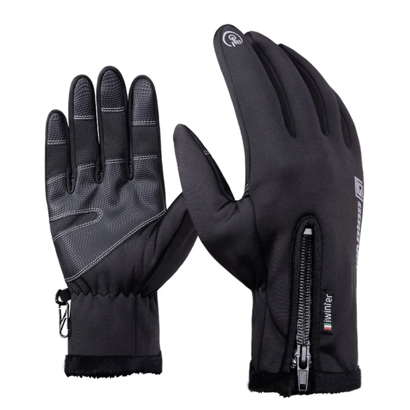 

Winter ski cycling gloves male touch screen winter warm thick velvet windproof cold burr riding men's PU gloves