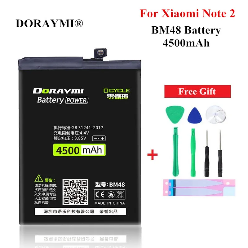 

DORAYMI BM48 Battery for Xiaomi Note 2 Xiao Mi Note2 Lithium Polymer Phone Bateria 4500mAh Replacement Batteries With Tools