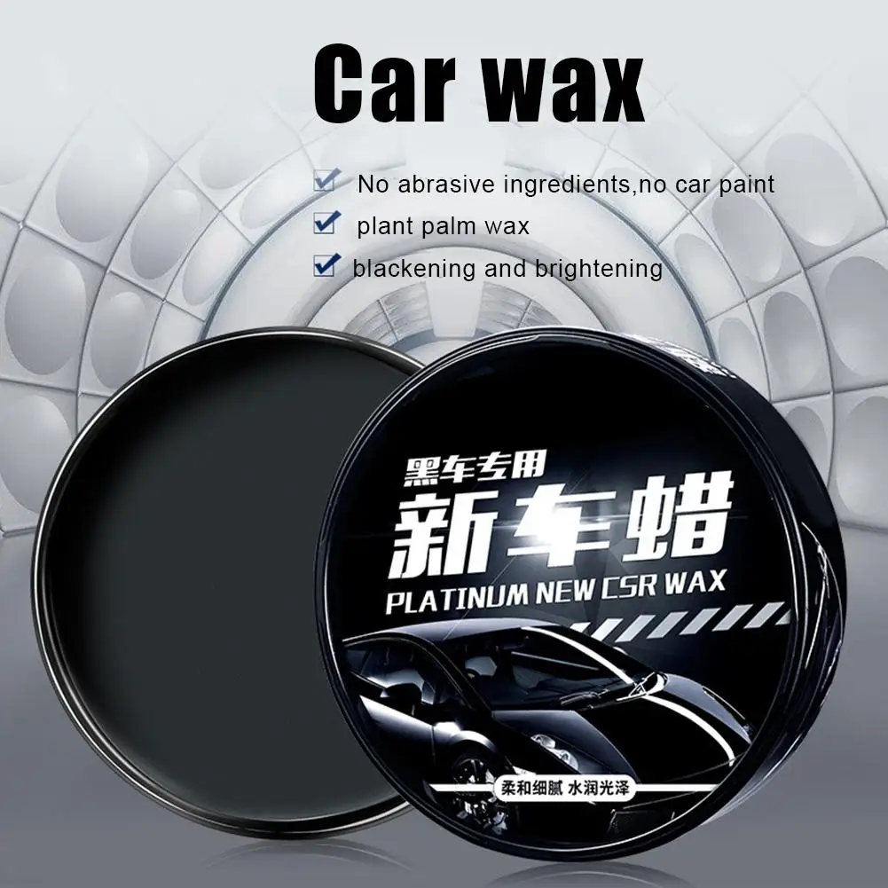 Car Wax Maintenance New Auto Decontamination Glazing Protective Wax Paint Care Nano Coating Micro Scratch Repair Tool Black