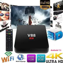 V88 4 K tv BOX Android 7,1 горячий Смарт RK3229 четырехъядерный HD WiFi медиаплеер CHW