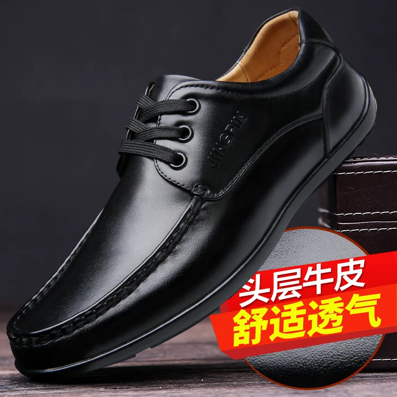 

2019 Man Business Leather Genuine Leather Male Male Men Shoes Leather Leather Casual Shoes Men Dress Leather Shoes