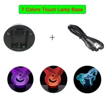 USB кабель сенсорный 3D светодиодный держатель лампы база для Светодиодный 3d-ночник Замена 7 цветов красочные свет основания Настольный держатель украшения