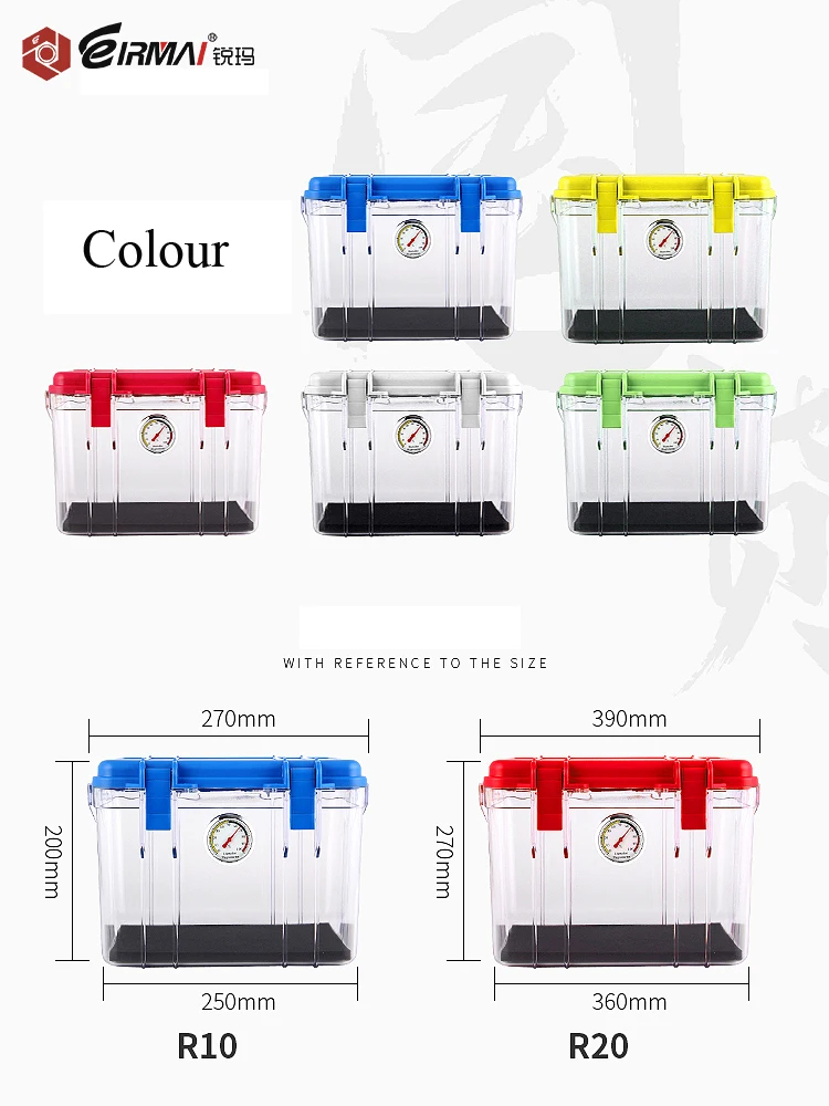 Eirmai R10 R20 camera moisture-proof box photographic equipment accessories drying box lens mildew proof bag for Canon for Nikon Eirmai R10 R20 camera moisture-proof box photographic equipment accessories drying box lens mildew proof bag for Canon for Nikon
