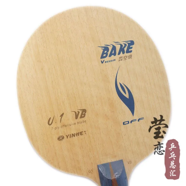 Original galaxy yinhe urano fibra de vidro