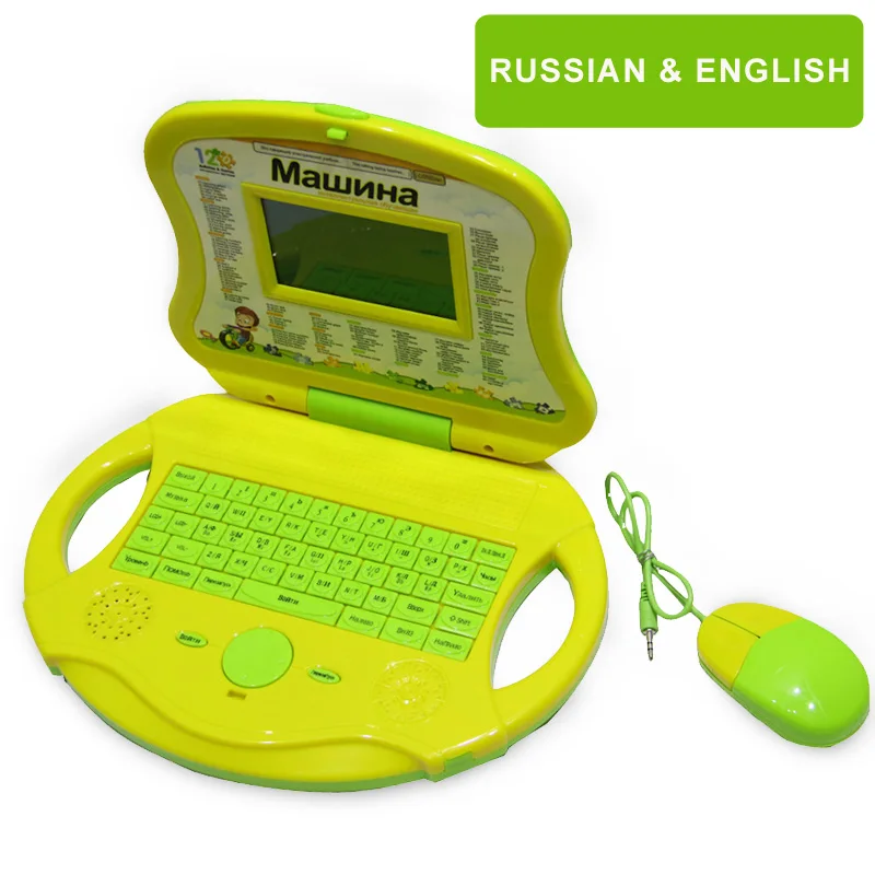 Popular Baby Laptop ToyBuy Cheap Baby Laptop Toy lots from China Baby