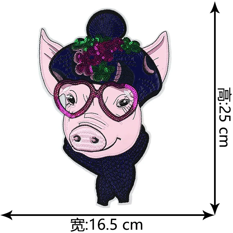 2成4.5卖12.8
