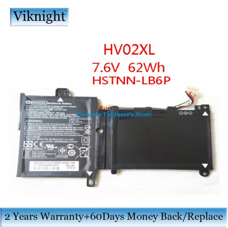 Оригинальный 7 6 V CS03XL Аккумулятор для HP Pavilion X360 11-k ноутбука 796219-42 796355-005 HSTNN-LB6P TPN-Q164
