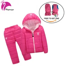 Children Set Boys Girls Clothing Sets Winter Hooded Down Jackets Trousers Waterproof Thick Warm Tracksuit Kids