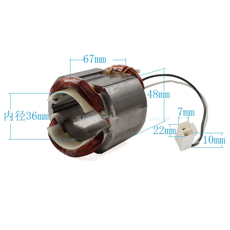 220 V/240 V арматура роторный якорь статор полевой двигатель Замена для Makita HR2800 HR2810 HR2811FT HR2811F электрический молоток - Цвет: stator