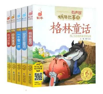 

Idiom story Green fairy tale Andersen fairy tale Aesop's fable one thousand and one nights with pin yin/ chinese story book