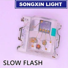 4000 шт 0805 RGB красочное многоцветное мерцание 0807 RGB светоизлучающий светодиодный светильник мигание медленное Быстрое мигание с IC