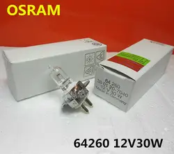 Для 5 шт./лот, OSRAM 64260 12 в 30 Вт 380120-7040 галогенная лампа, микроскопический паз лампа, 12V30W PG22 офтальмический свет