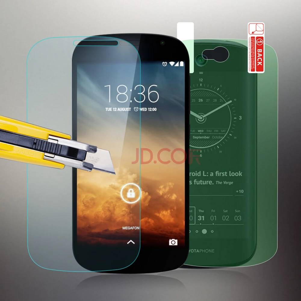 Tempered Glass Screen Protector For Yotaphone 2 9H Anti-Scratch Guard Film For Yotaphone 2 Original Screen Film+Clear Back Film