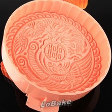 1000 г луна торт декоративные банка для печенья плесень китайский штамп с персонажем тематика "Счастье для двоих" "shuang xi" с изображением дракона и феникса