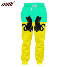 UJWI человек Новые милые животные спортивные брюки 3D Печатный кот Лидер продаж Зеленый Желтый сшитые оптом индивидуальные мужские брюки