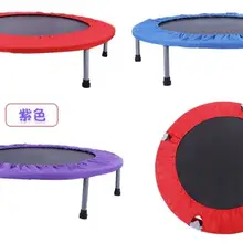 36 дюймов диаметр 91 см складные батуты пружинная кровать Евро Банджи тренажеры