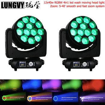

Free Shipping 2pcs/lot LED Wash Zoom Moving Head Light 12x40w RGBW 4IN1 Pixel Control DMX Macro Effect Good For DJ Disco Party