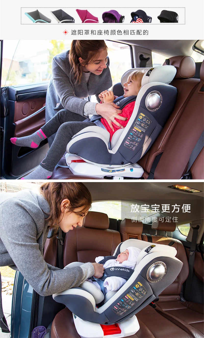 Детское автомобильное безопасное сиденье, детское автомобильное портативное вращающееся сиденье 360 °, интерфейс ISOFIX, пятиточечное сиденье для малыша, От 0 до 12 лет, дропшиппинг
