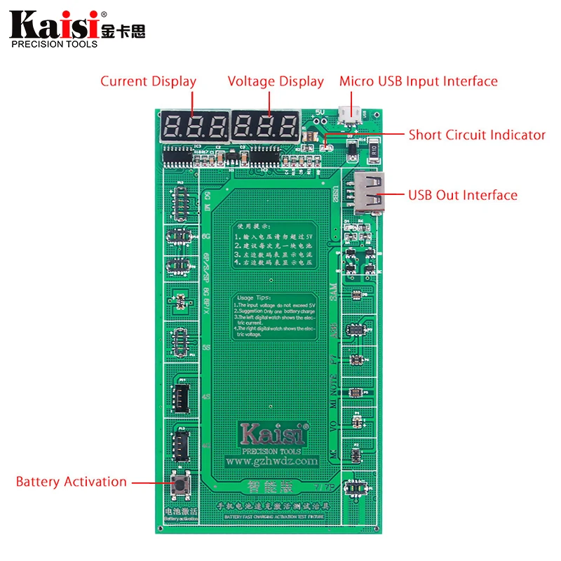 Kaisi K-9202 Battery Charging Activation Test Fixture for iPad iPhone X 8G 7G 6s OPPO Logic Board Circuit Current Testing Cable