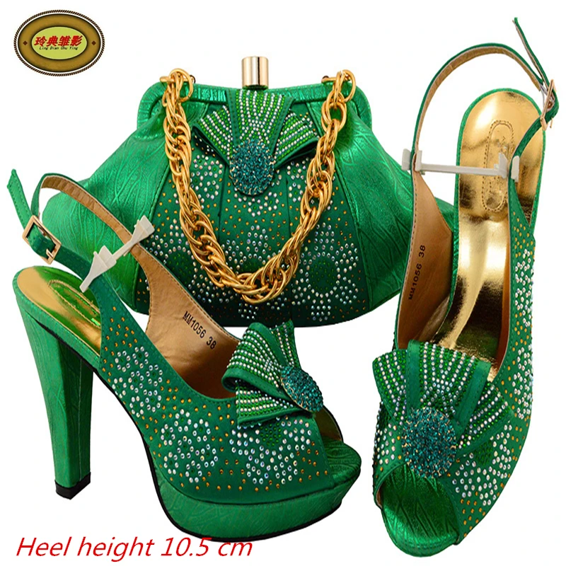 MM1056 Green