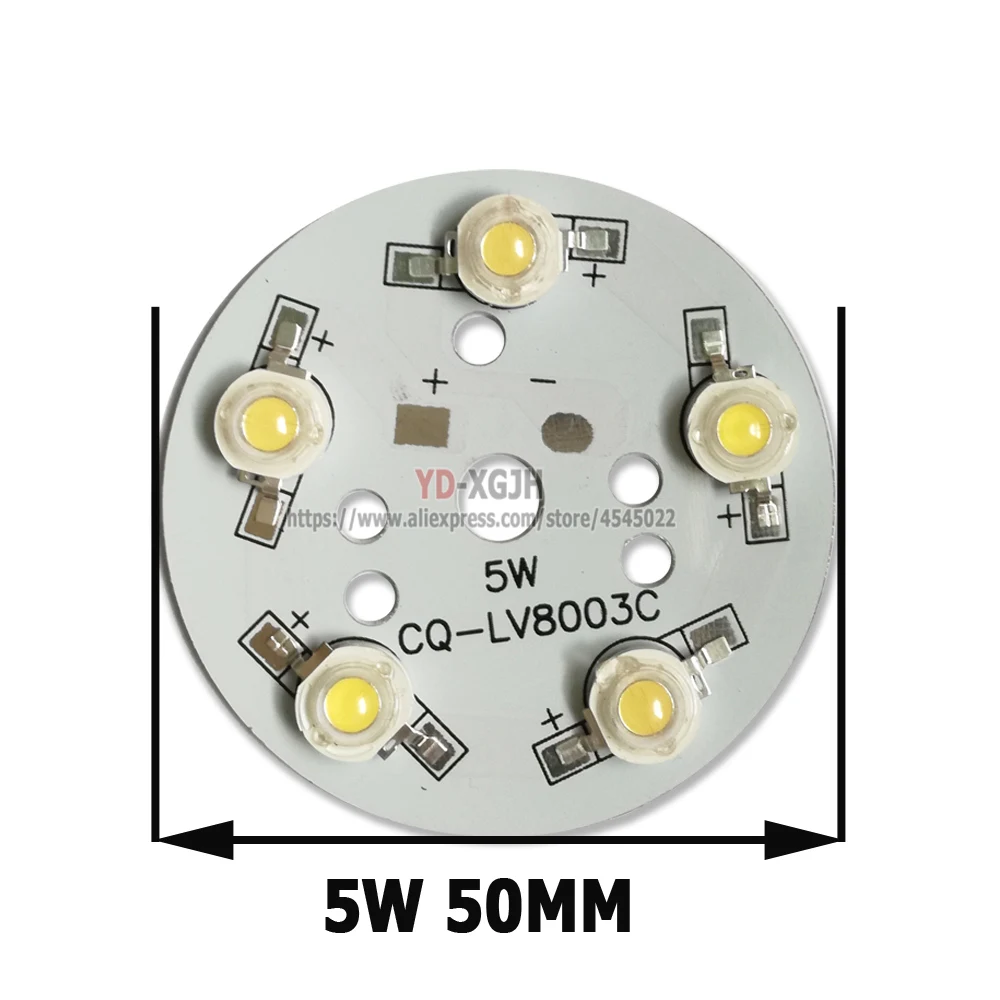 5W50MM