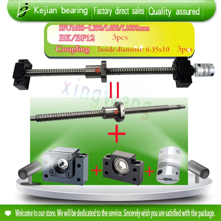 3pcs Ball Screw RM1605 - 350/650/1050MM +3pcs SFU1605 ball nut + 3 sets BF12 / BK12 +3pcs 6.35 * 10 Couper CNC parts