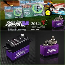 1 шт. мощность hd-storm-4 металла Шестерни безщеточный цифровой сервопривод