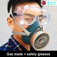 promoção de máscara de grafite disconto promocional em aliexpress