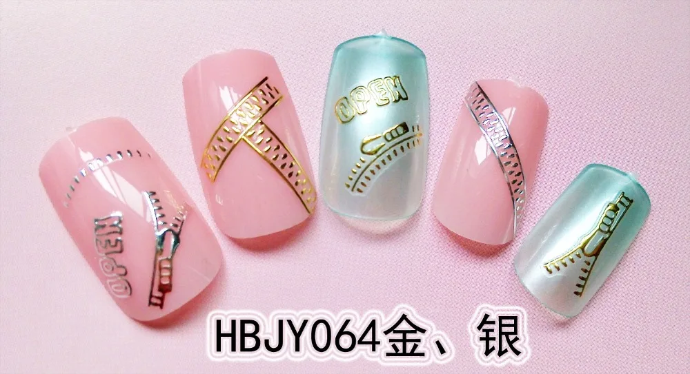 HBJY064