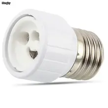 1x E27 для GU10 огнеупорные Материал держатели-преобразователи для ламп гнездо адаптера патрон для лампочки Тип