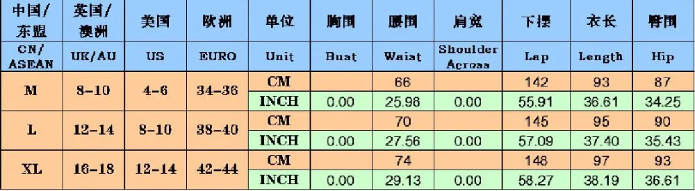 QQ20180111110541