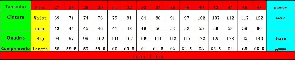 QQ20190107214825