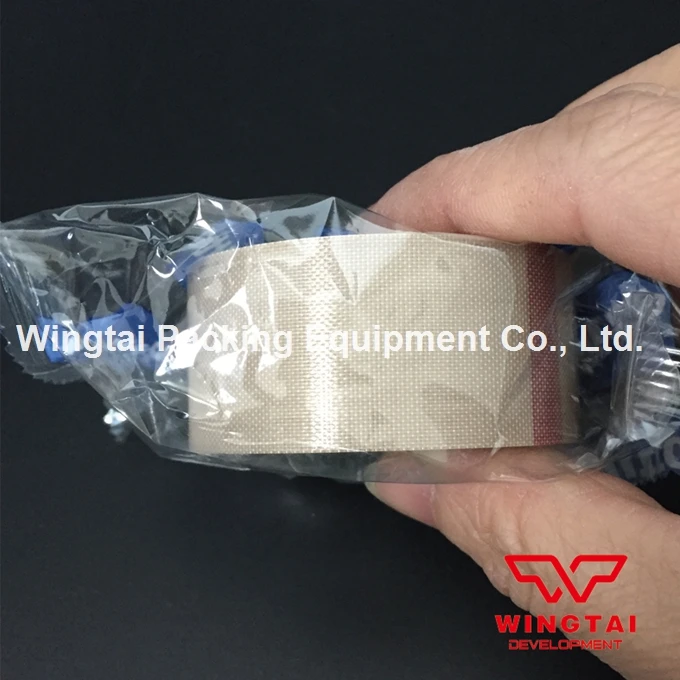973ul-s  T0.13XW25mmX10mL  (20)