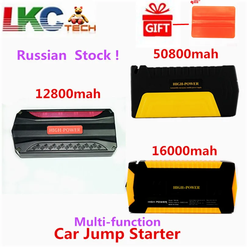 Russian Stock! Emergency 16000mAh Car Jump Starter 600A 12V Starting Device Portable Power Bank Car Starter For Car Battery