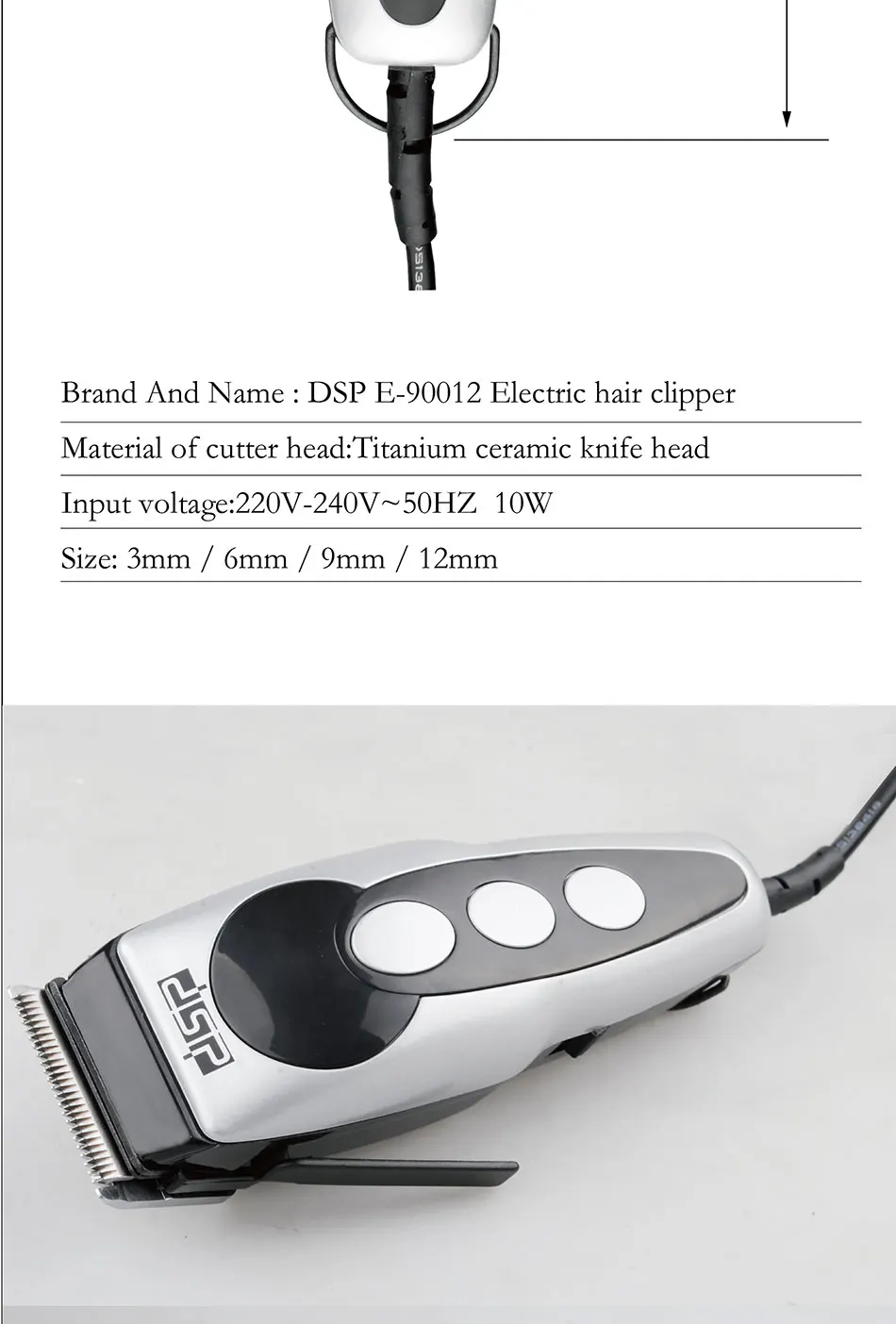 E-90012(1)_05