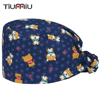 

100% Cotton Cute Squirrel Print Scrub Cap Gourd Hat Clinic Hospital Dental Surgical Cap Laboratory Pharmacy Workwear Medical Cap