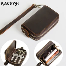 Из натуральной коровьей кожи мужские кошельки Ключевые Винтаж ключеник Автомобильный держатель Деньги держателей карт монеты сумка Кошелек Организатор кошелек ключница