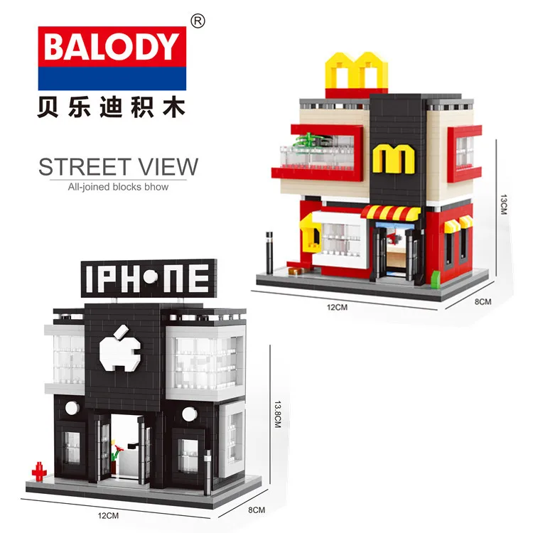 balody mini blocks small shop
