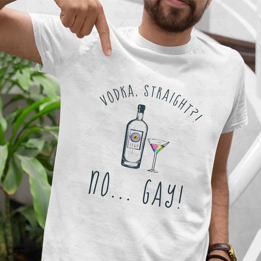 funny lgbt shirts