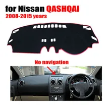 RKAC приборной панели автомобиля Обложка Коврик для Nissan QASHQAI без навигации 2008-2015 правый руль dashmat pad тире охватывает аксессуары