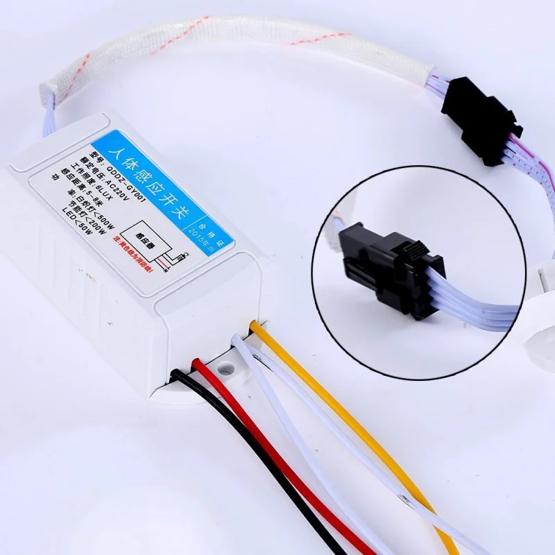 Buy 1pcs 220V Intelligent Light Motion Sensing Switch