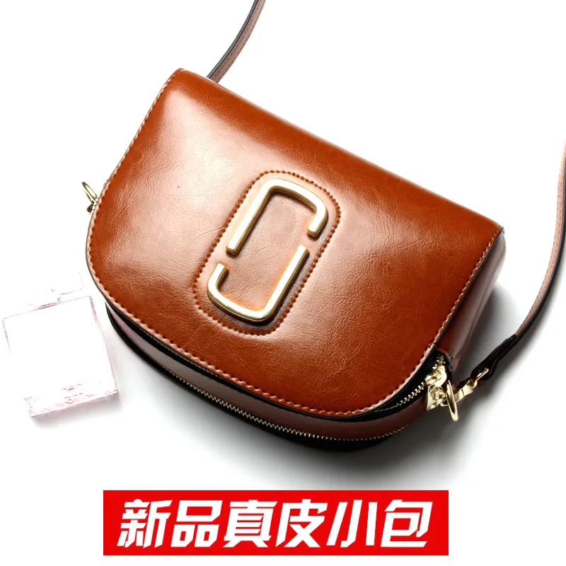 

2017 New Style Genuine Leather Lady Bag New Tide Shell Pack Simple Lady Crossbody Single Shoulder Small Bag
