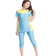 Новинка, летний слитный стиль, Мусульманский купальник с короткими рукавами, Исламский купальник, одежда для мусульман